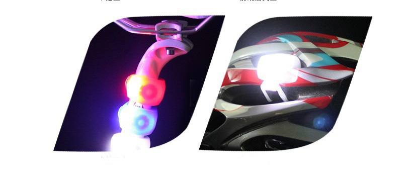 ไฟจักรยาน รุ่น ไฟซิลิโคนตากบ 2LED