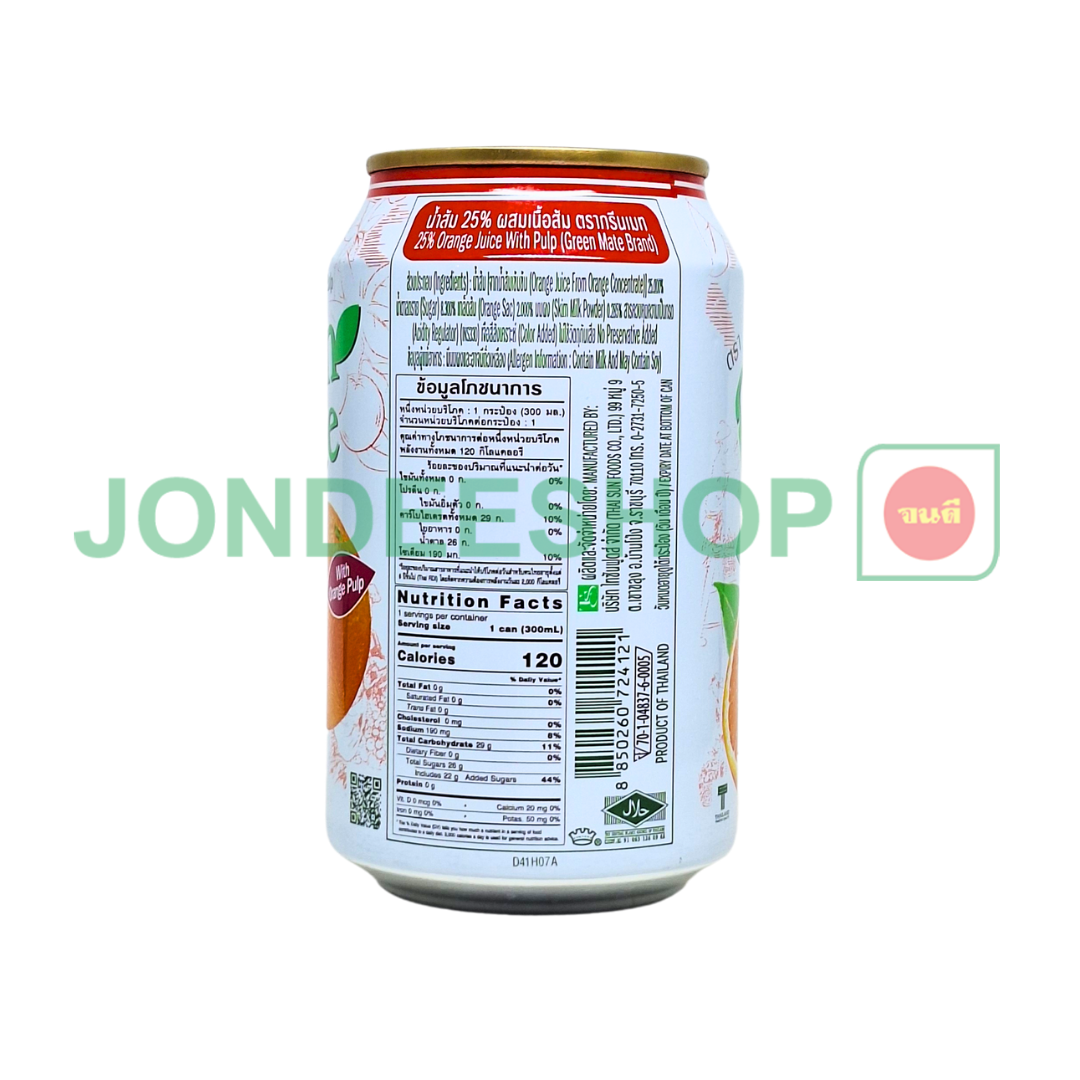 กรีนเมท น้ำส้ม300cc. #8850260720123/8850260724121