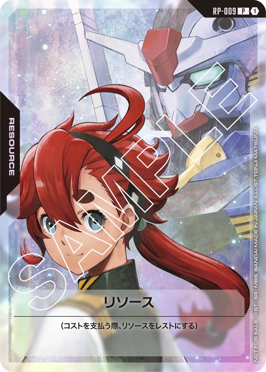 GUNDAM Card Game [RP-009] Suletta & Aerial (Promo)