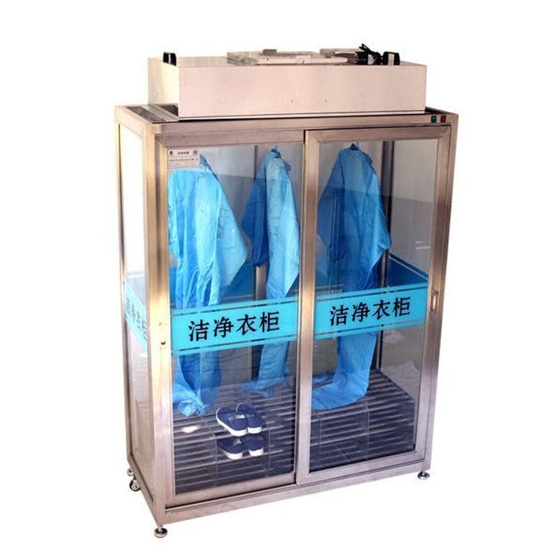 ตู้เก็บเสื้อผ้าคลีนรูม สะอาด ปลอดภัย M-ZLF