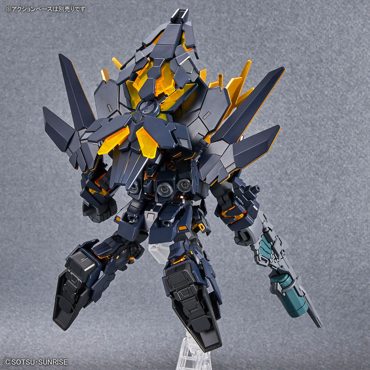 SD GUNDAM CROSS SILHOUETTE UNICORN GUNDAM 02 BANSHEE (DESTROY MODE)&BANSHEE NORN PARTS SET