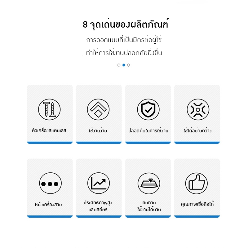 เครื่องซีลสูญญากาศ XXC