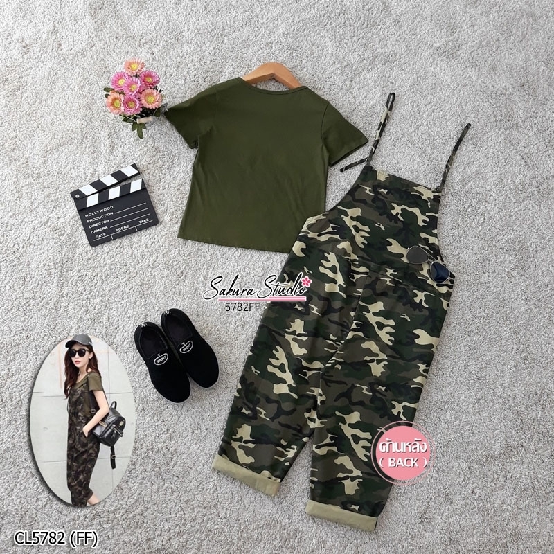 set 2 ชิ้น เสื้อคอกลมกับเอี๊ยมกางเกงลายพราง