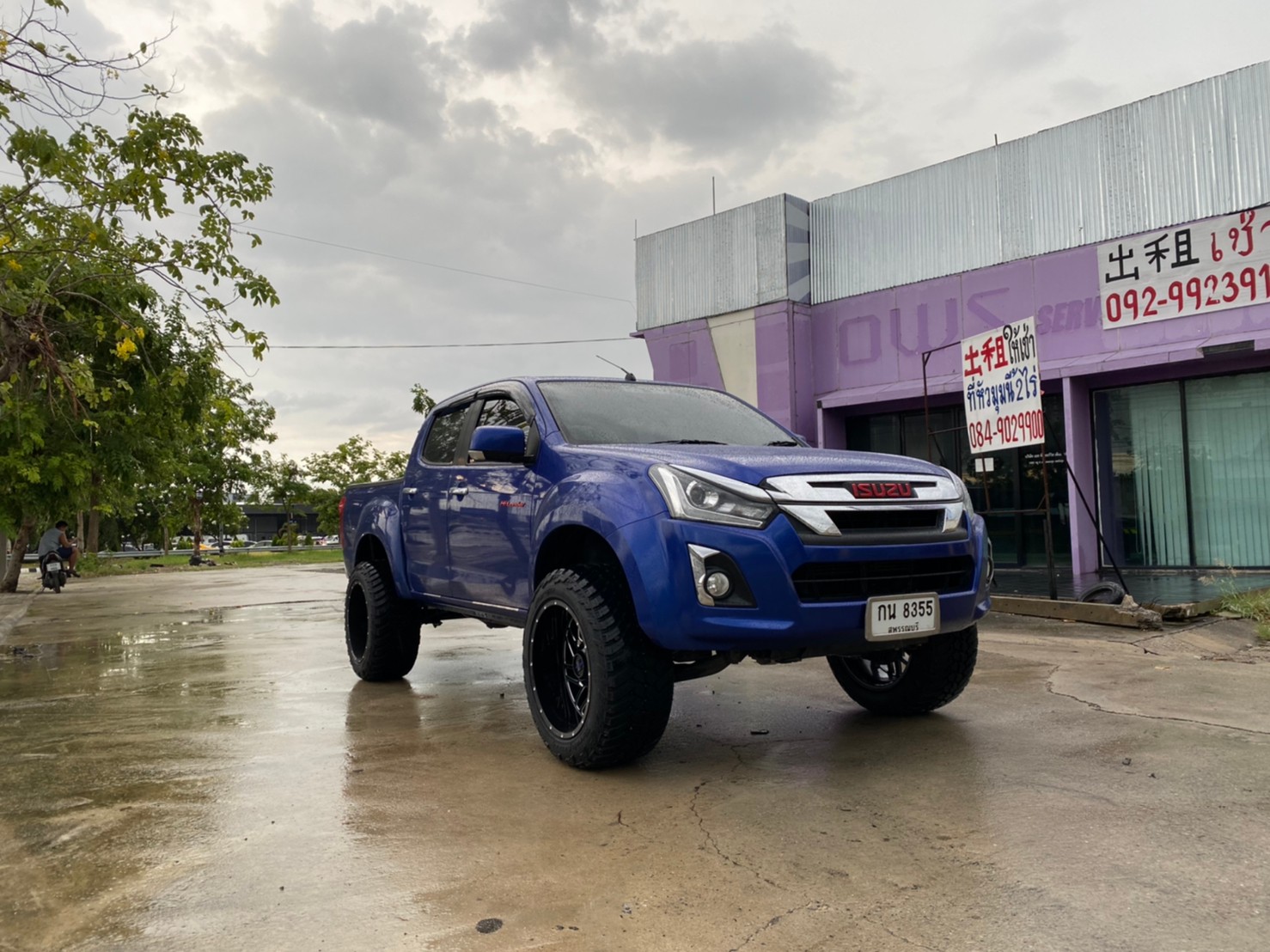 D-MAX มาจากสุพรรณบุรี จัดทรงเมกาที่ STEP9