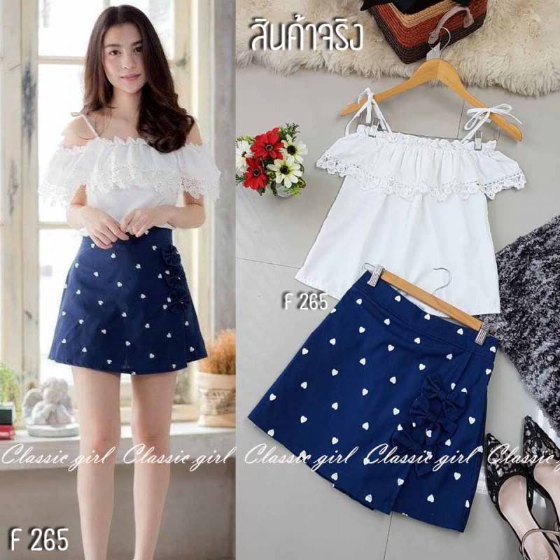 set 2 ชิ้น เสื้อปาดไหล่น่ารัก กับ กางเกงกระโปรง