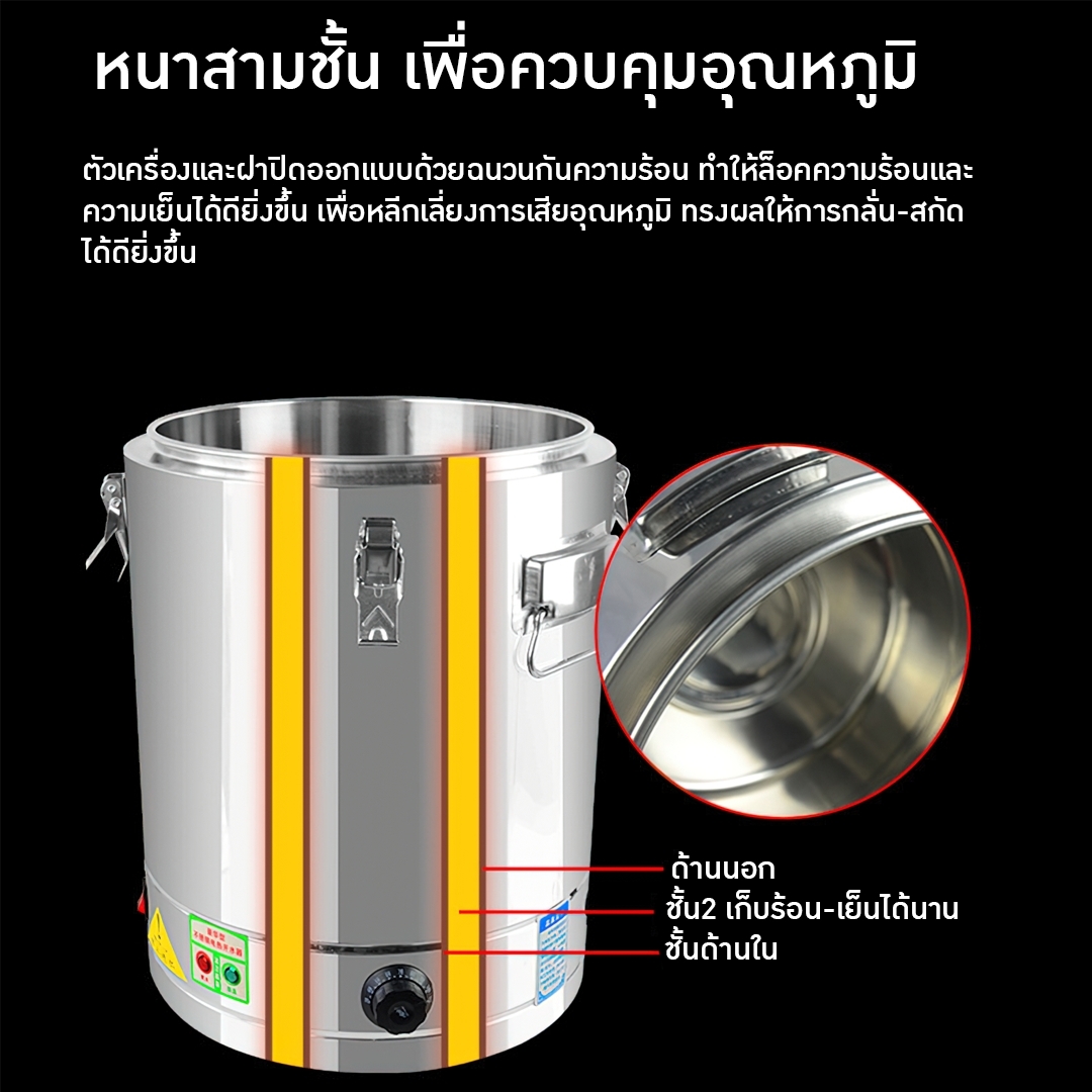 🌈15612 YANTAI เครื่องสกัด เครื่องกลั่นน้ำและน้ำมันสมุนไพร (ใช้ไฟฟ้า) Pot still