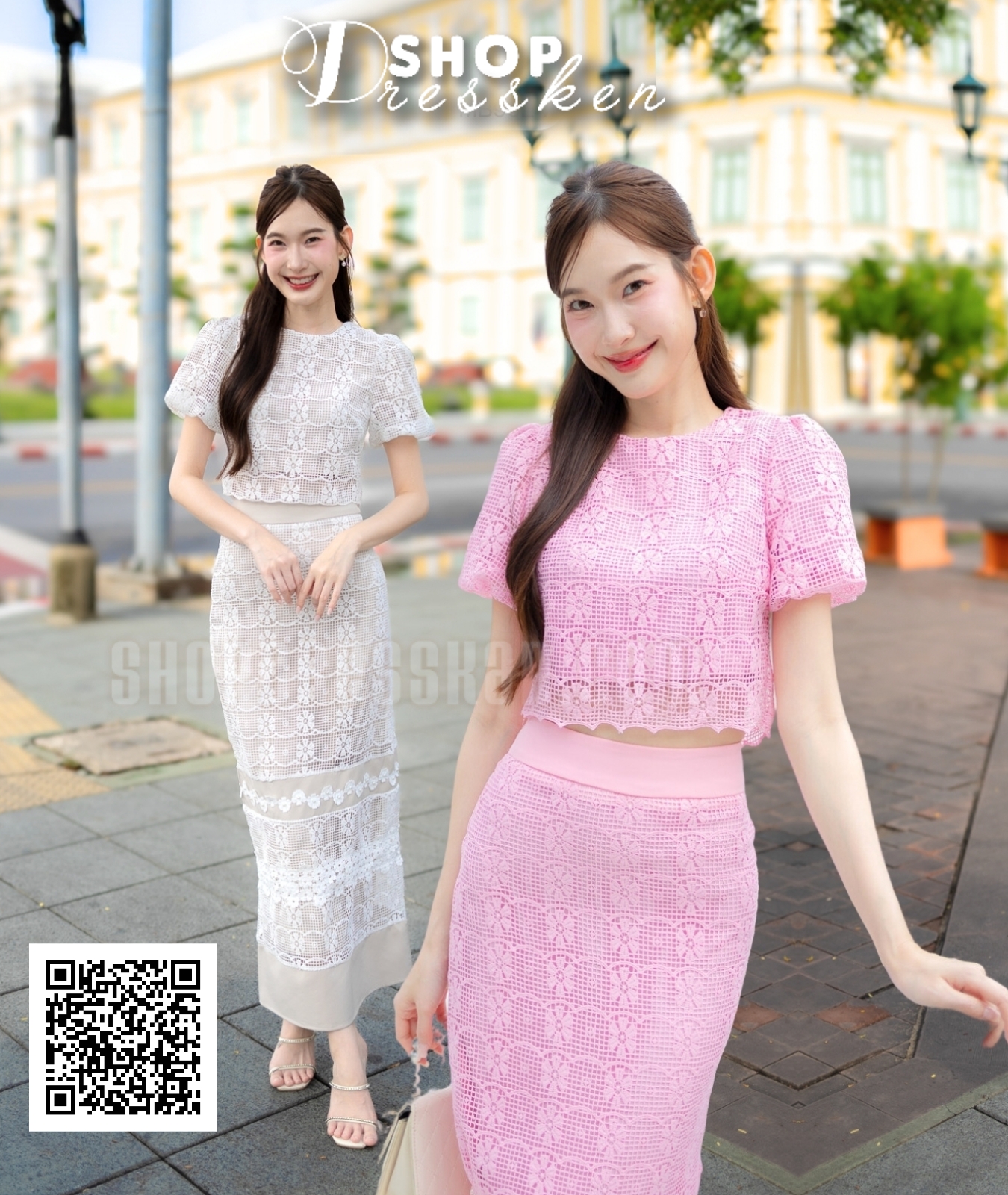 ❌หมดทุกสีทุกไซส์ค่ะ❌งานป้ายคุณภาพ⭐ [S-M-L-XL] :: เซ็ต 2 ชิ้น ผ้าปักบายลูกไม้เนื้อดี กระโปรงยาวผ่าหลัง ซิปซ่อนหลัง บุซับในซับในอย่างดี ใส่สวยได้หลายโอกาส