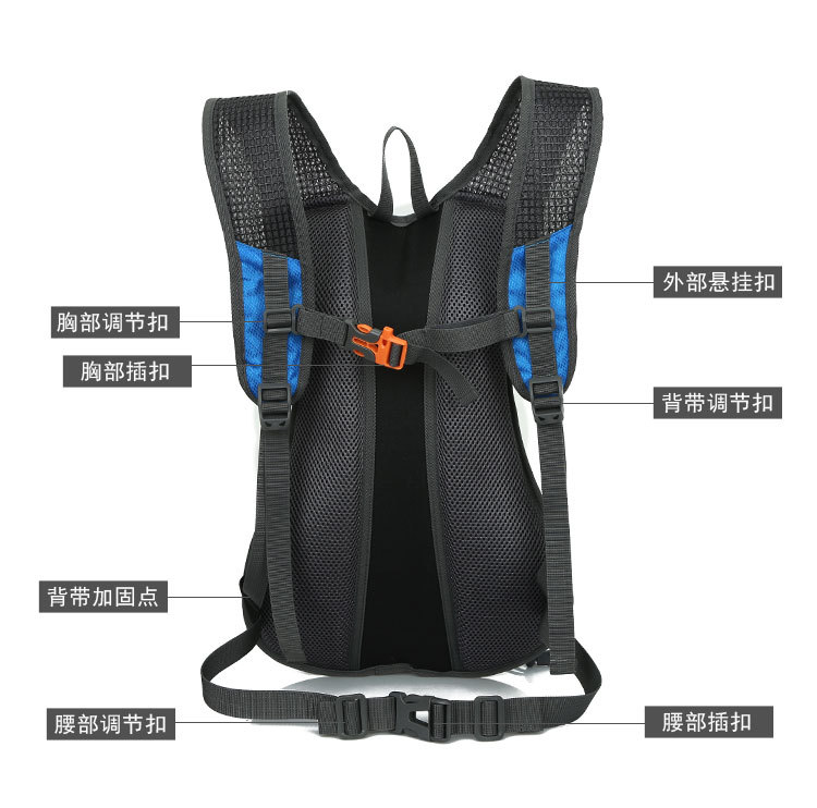 กระเป๋าเป้จักรยาน Sundick รุ่น SY-Q37 ขนาด 15L