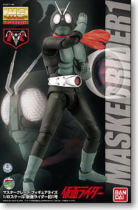 Kamen Rider Ichigo 1/8th Scale Plastic Model Kit