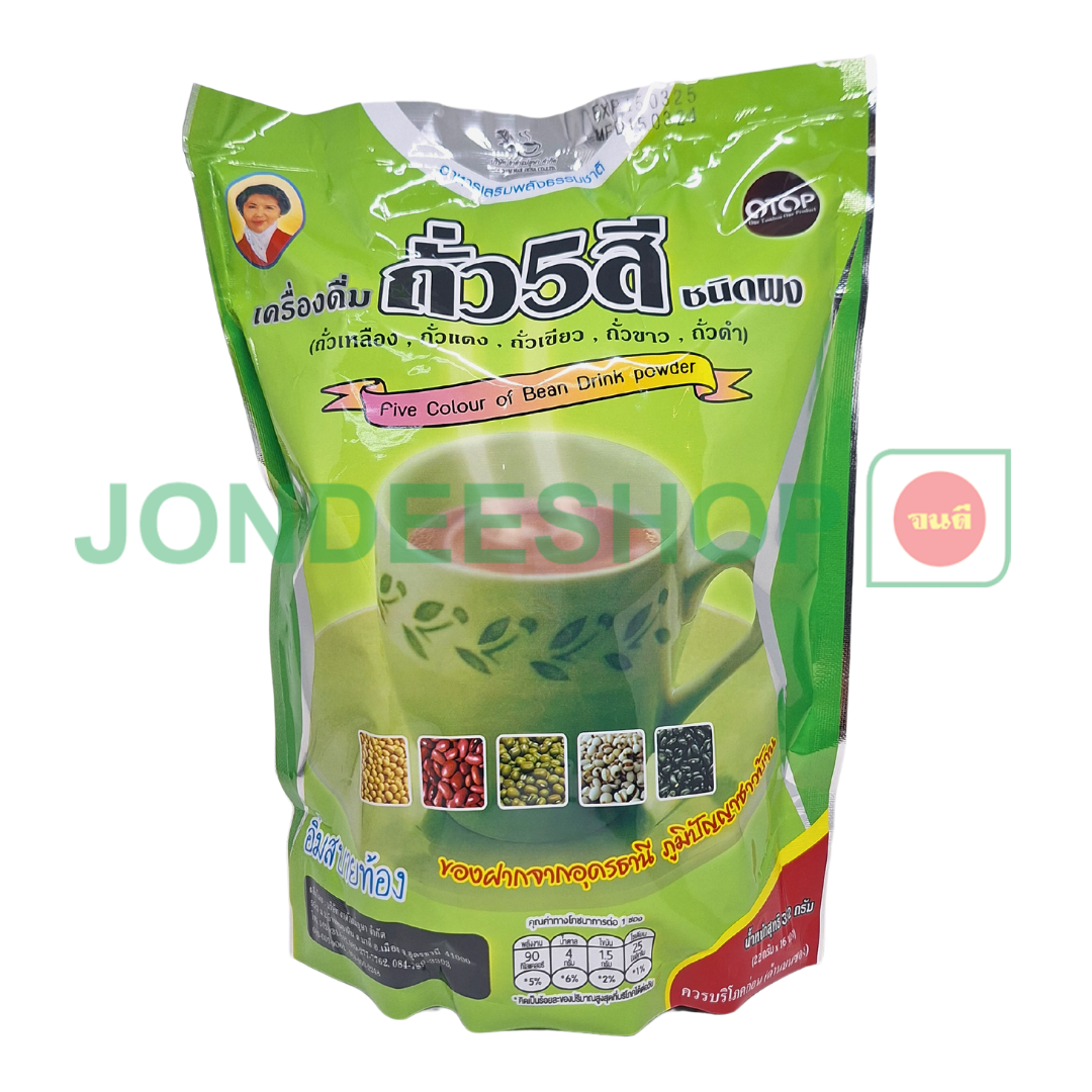 ถั่ว 5 สี แม่อุษา #8857122832062