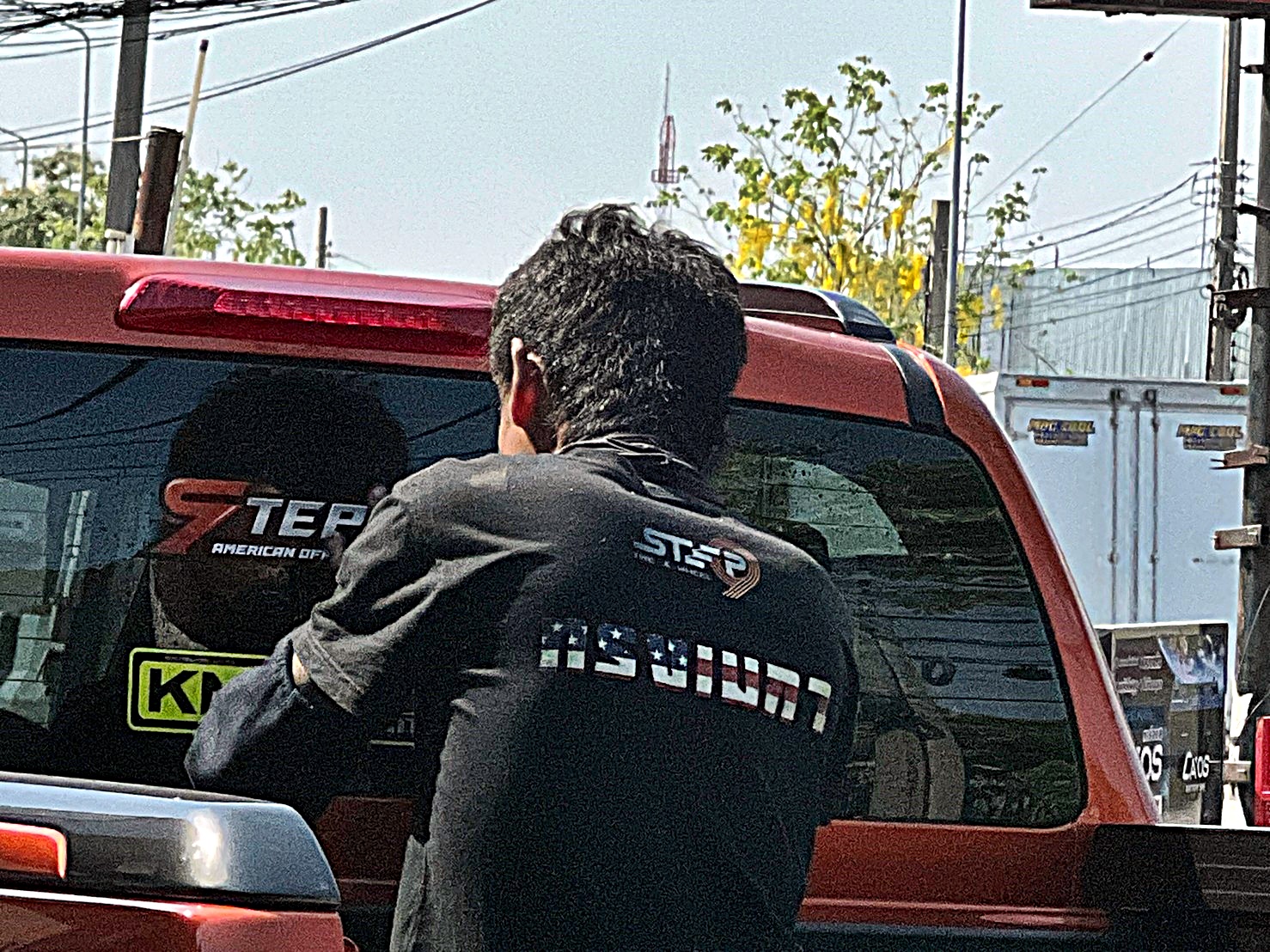 D_MAX_ทรงเมกา