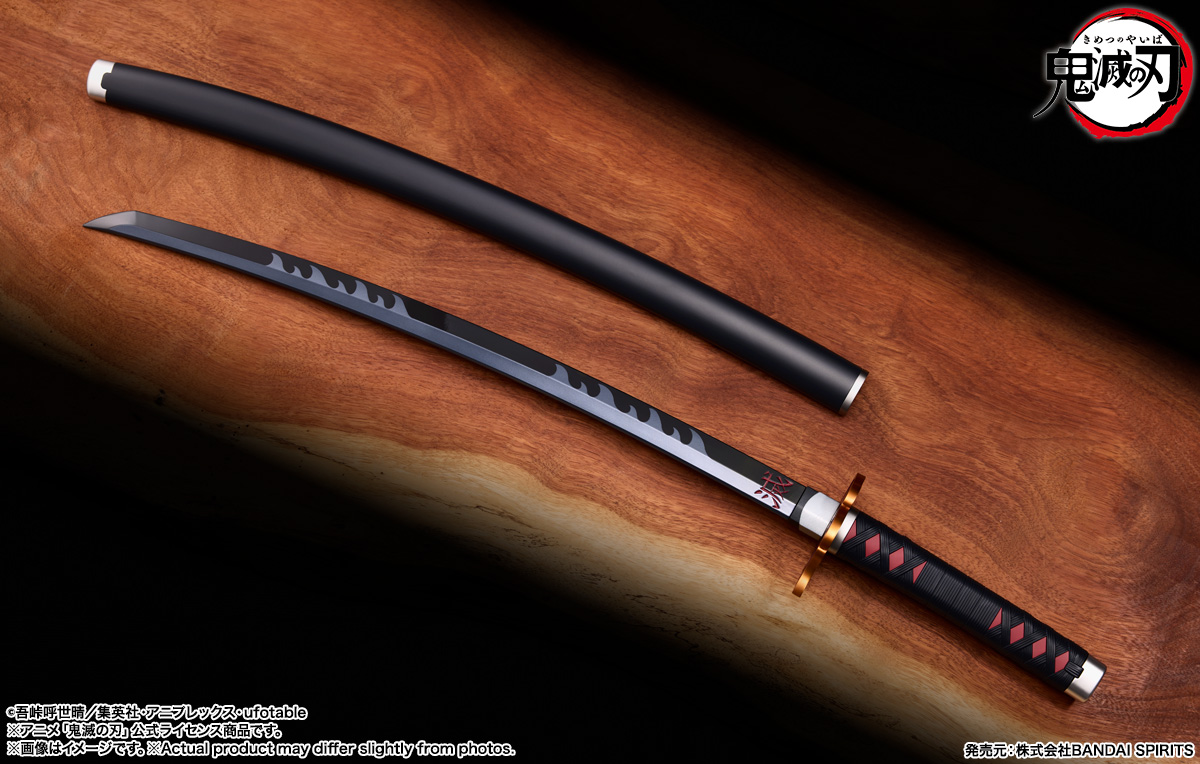 PROPLICA NICHIRIN SWORD (TANJIRO KAMADO) KYOJURO RENGOKU’S SWORD GUARD ver.