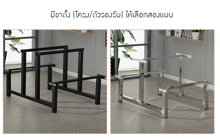 ชุดโต๊ะอาหารโรงอาหารสแตนเลส (แบบติดม้านั่ง)