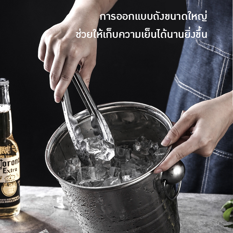 ถังน้ำแข็งสแตนเลสแบบหนา! เหมาะสำหรับร้านอาหาร บาร์ KTV หรือใช้ในบ้าน