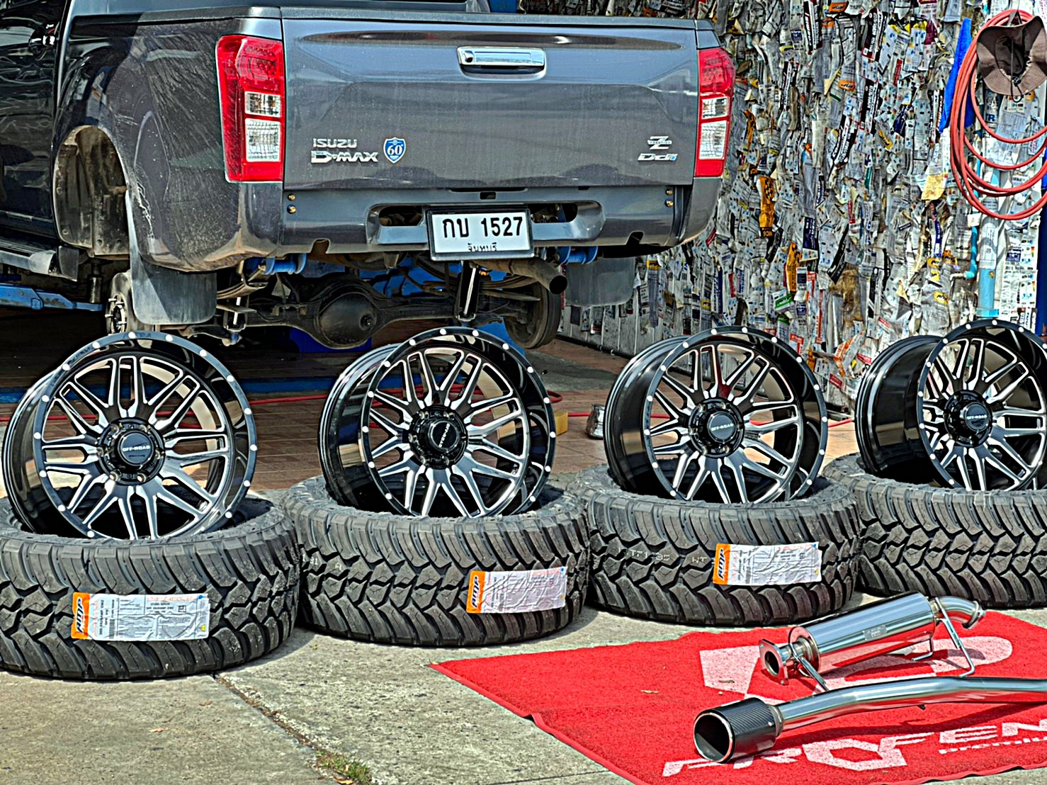 D_MAX_จองคิวมาจากจันทบุรี ทำทรงเมกาที่ STEP9