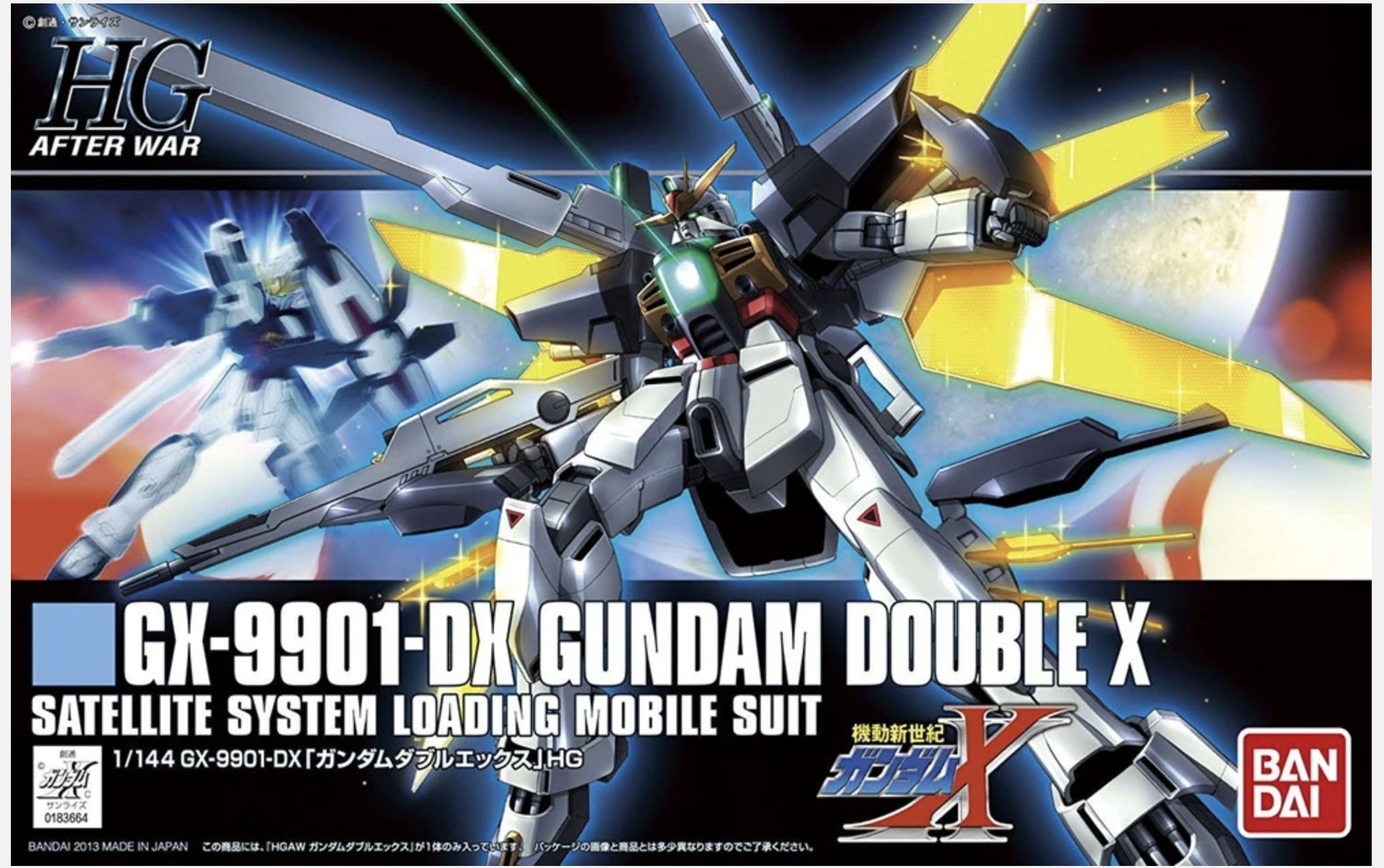 HGAW GX-9901-DX Gundam Double X