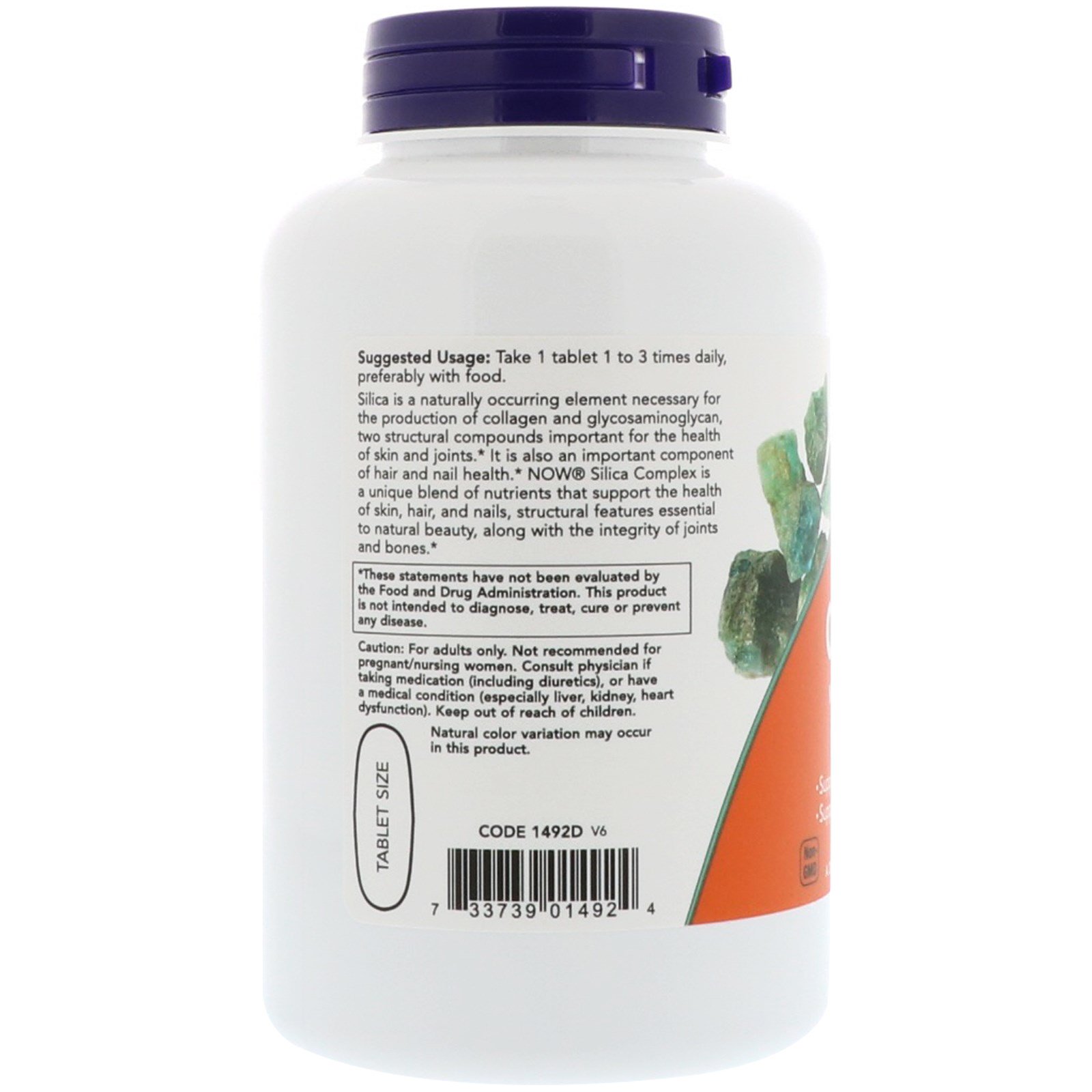 Now Foods, Silica Complex, 180 Tablets