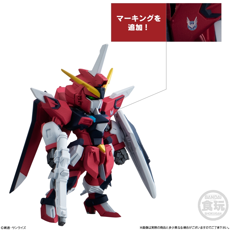 FW GUNDAM CONVERGE SEED FREEDOM REVIVE “RISING & IMMORTAL