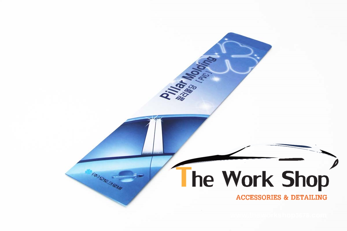 B Pillar Molding / PVC Pillar Molding for Sonata ( ชุดโครเมี่ยมแต่งที่คั่นกระจก )