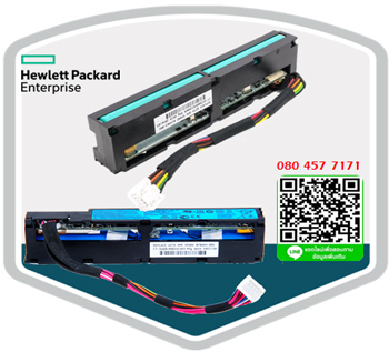 P01367-B21,878644-001 ,HPE 96W, Smart Storage, Lithium-ion Battery, with 260mm Cable Kit