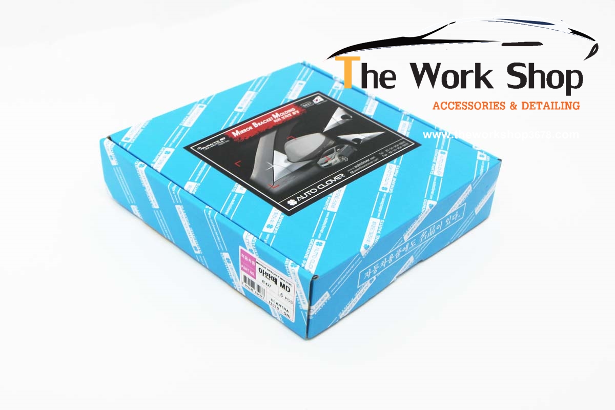 Mirror Bracket Molding for Elantra ( ชุดโครเมี่ยมแต่งข้างและฐานกระจกมองข้าง )