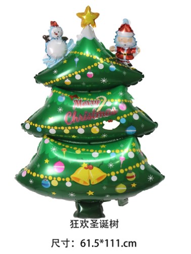 ลูกโป่งต้นคริสตมาส ขนาด 61.5*111 cm / Christmas Tree Foil Balloon 50*78 cm