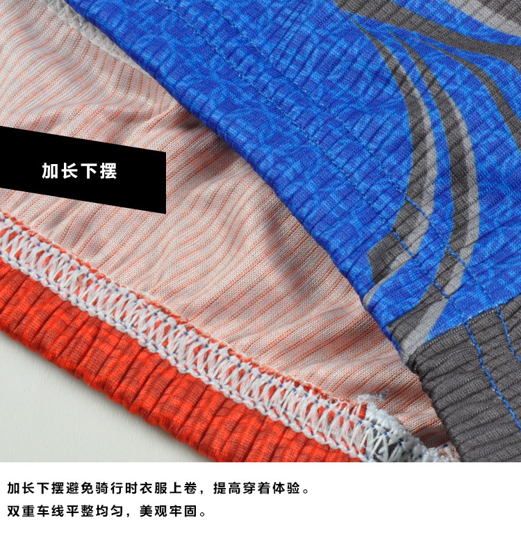 ชุดจักรยานแขนสั้น Superman 14 สีน้ำเงินแดง