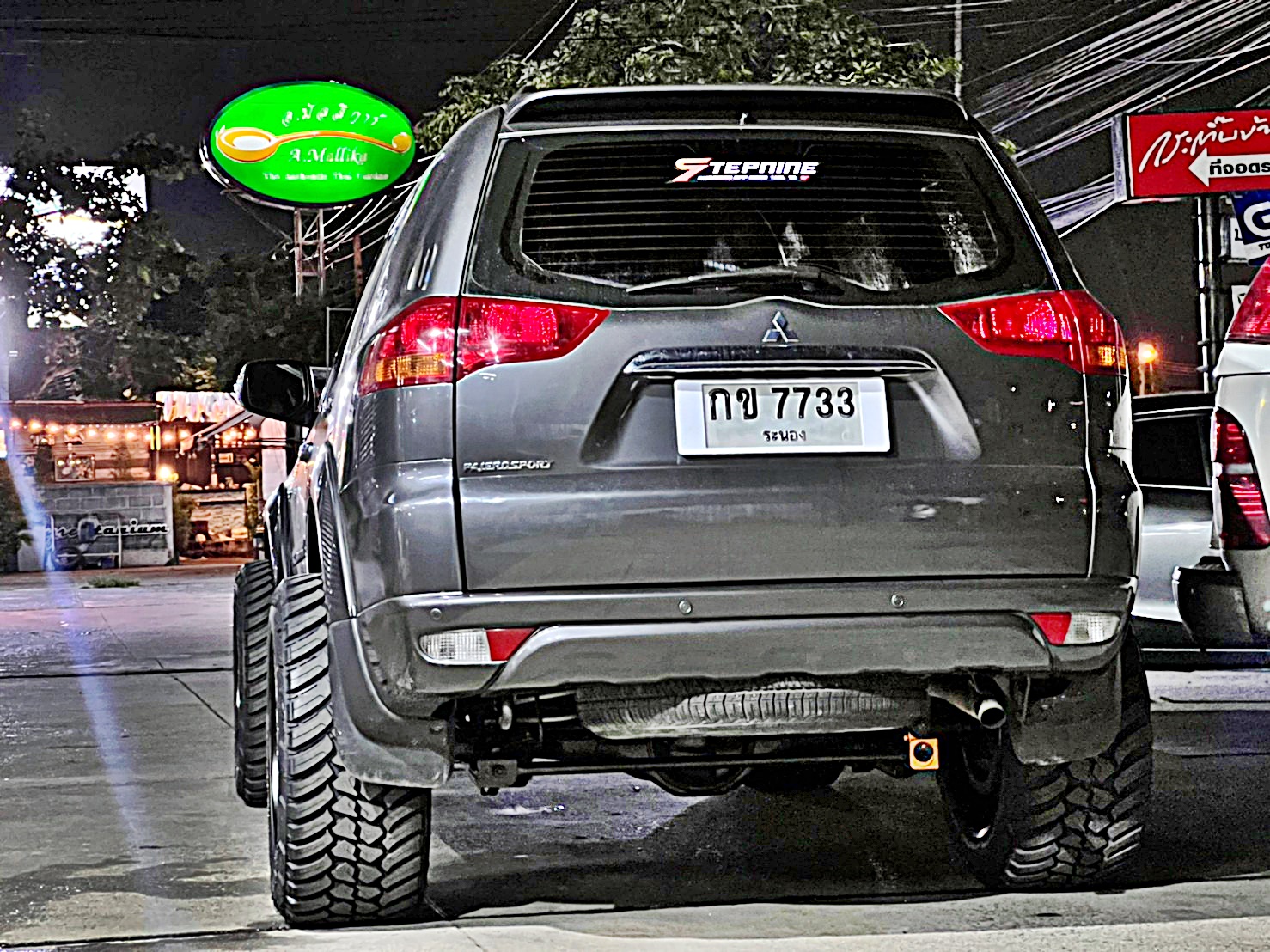 PAJERO_จองคิวจากระนอง ทำทรงเมกาที่ STEP9