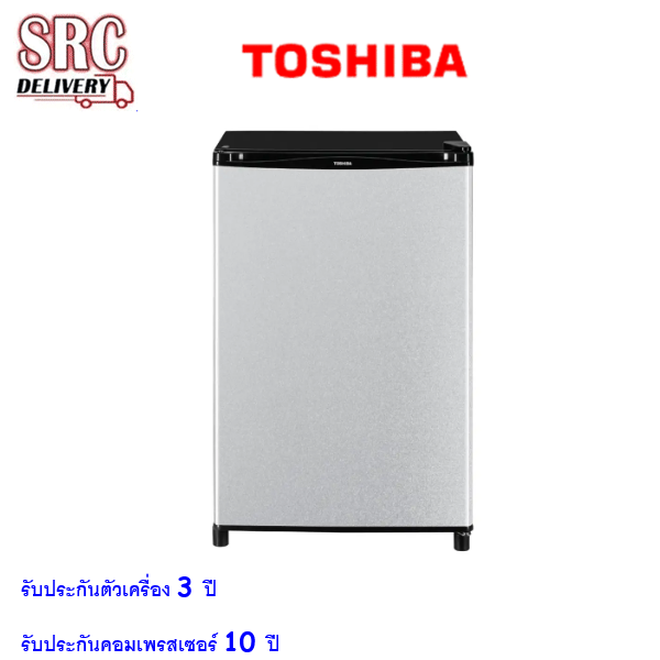 ตู้เย็น TOSHIBA 1 ประตู มินิบาร์ ขนาด 3.1 Q รุ่น GR-D906 สอบถามสินค้า พร้อมส่วนลด ทัก line @srchomelcd