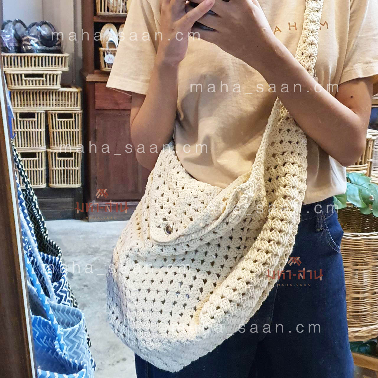 กระเป๋าถักโครเชต์ สะพายข้างผู้หญิง จุของได้เยอะ แฟชั่นมินิมอล ไปทะเล 🎀