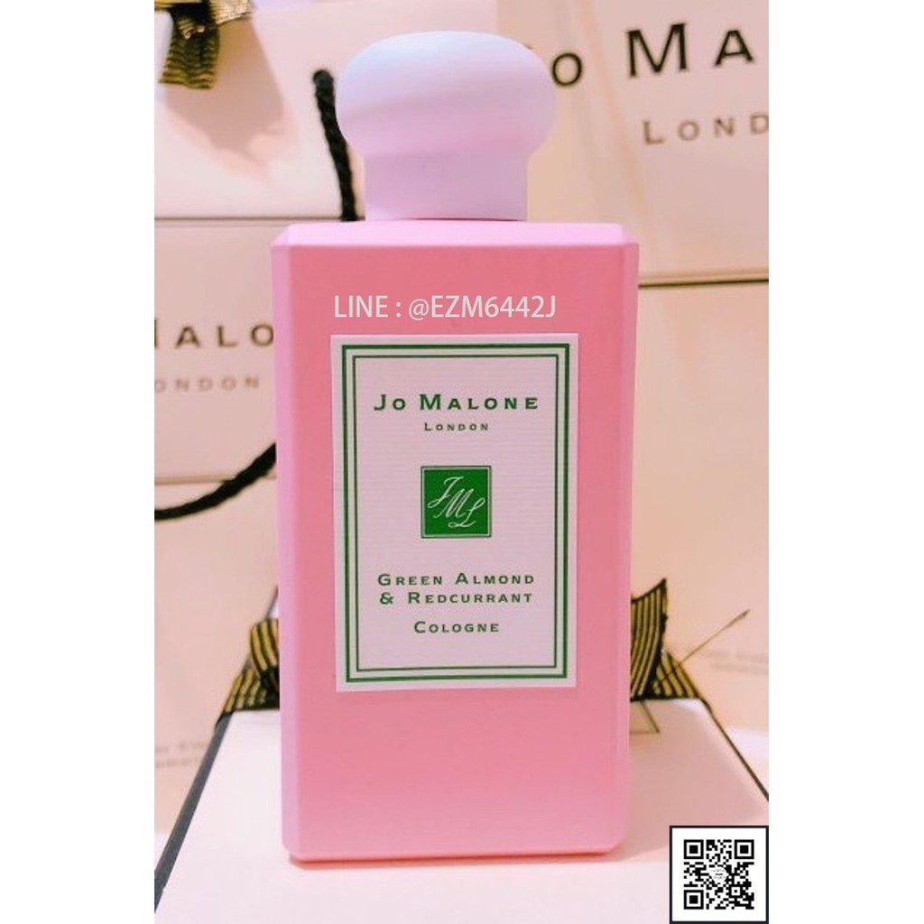 น้ำหอม JO MALONE GREEN ALMOND & REDCURRANT COLOGNE 100 ML