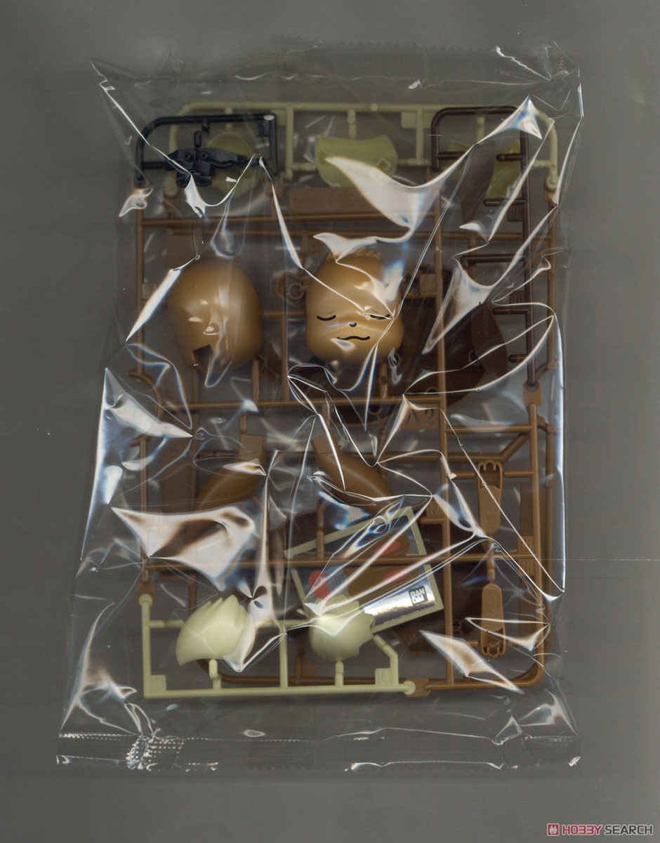 POKÉMON PLAMO COLLECTION QUICK!! 07 EEVEE (SLEEPING POSE)