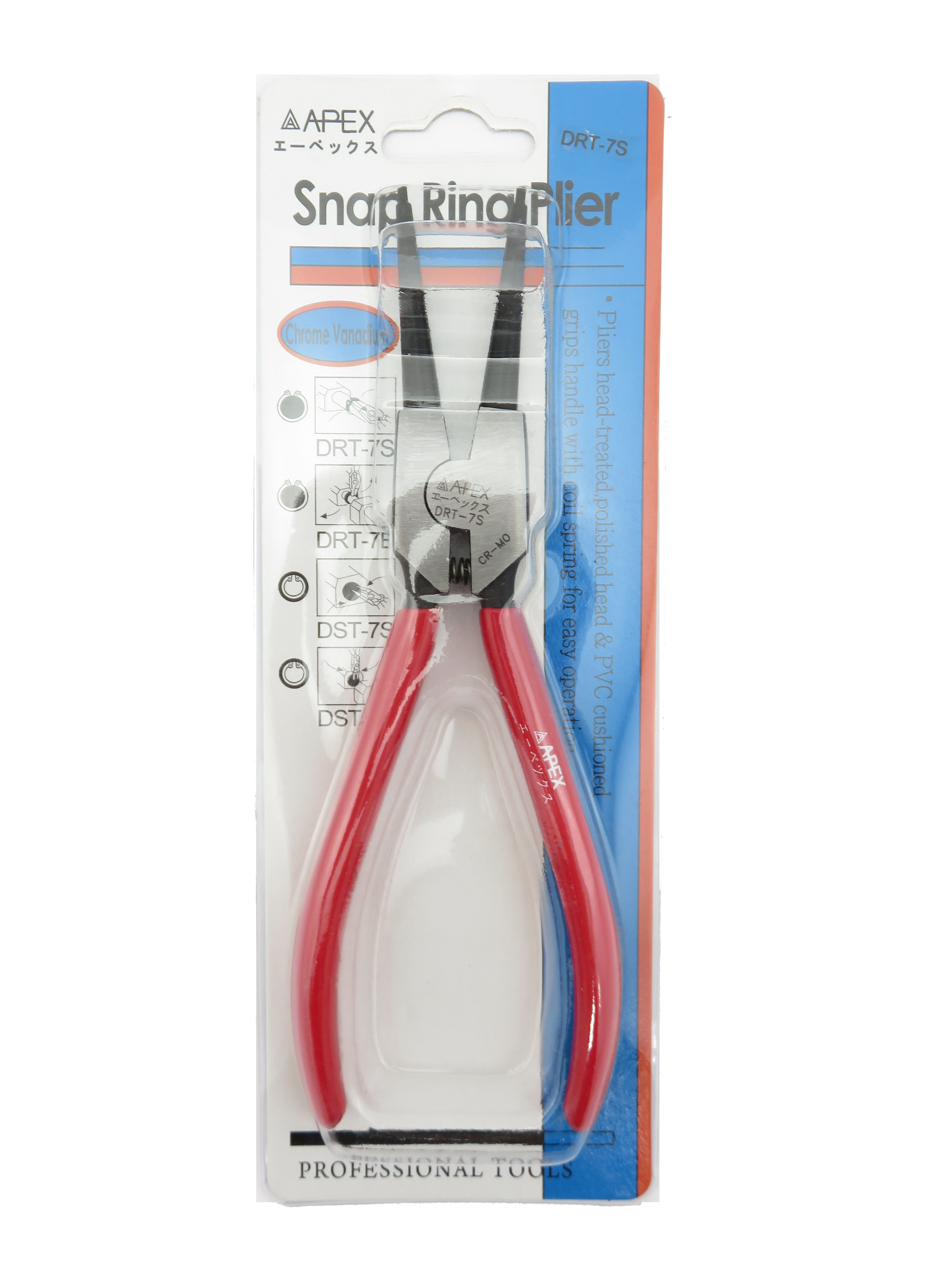 คีมถ่างแหวนล็อคนอกปากตรง ขนาด 7 นิ้ว ยี่ห้อ APEX