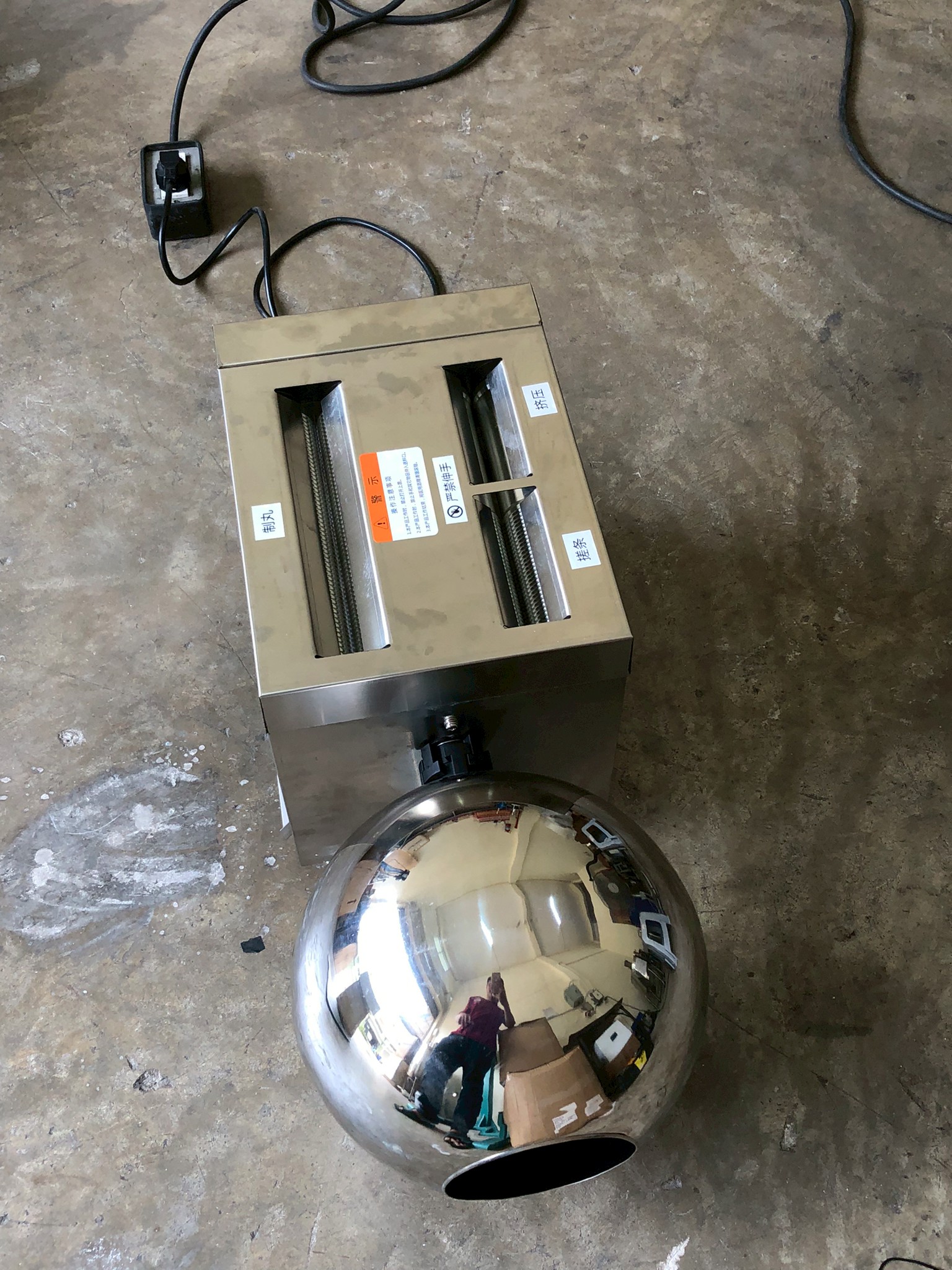 16486 ZW-3 เครื่องปั้นเม็ดยาจีนกลม ยาลูกลอน เม็ดสาคู บัวลอย เม็ดไข่มุก Pill-making and polishing integration