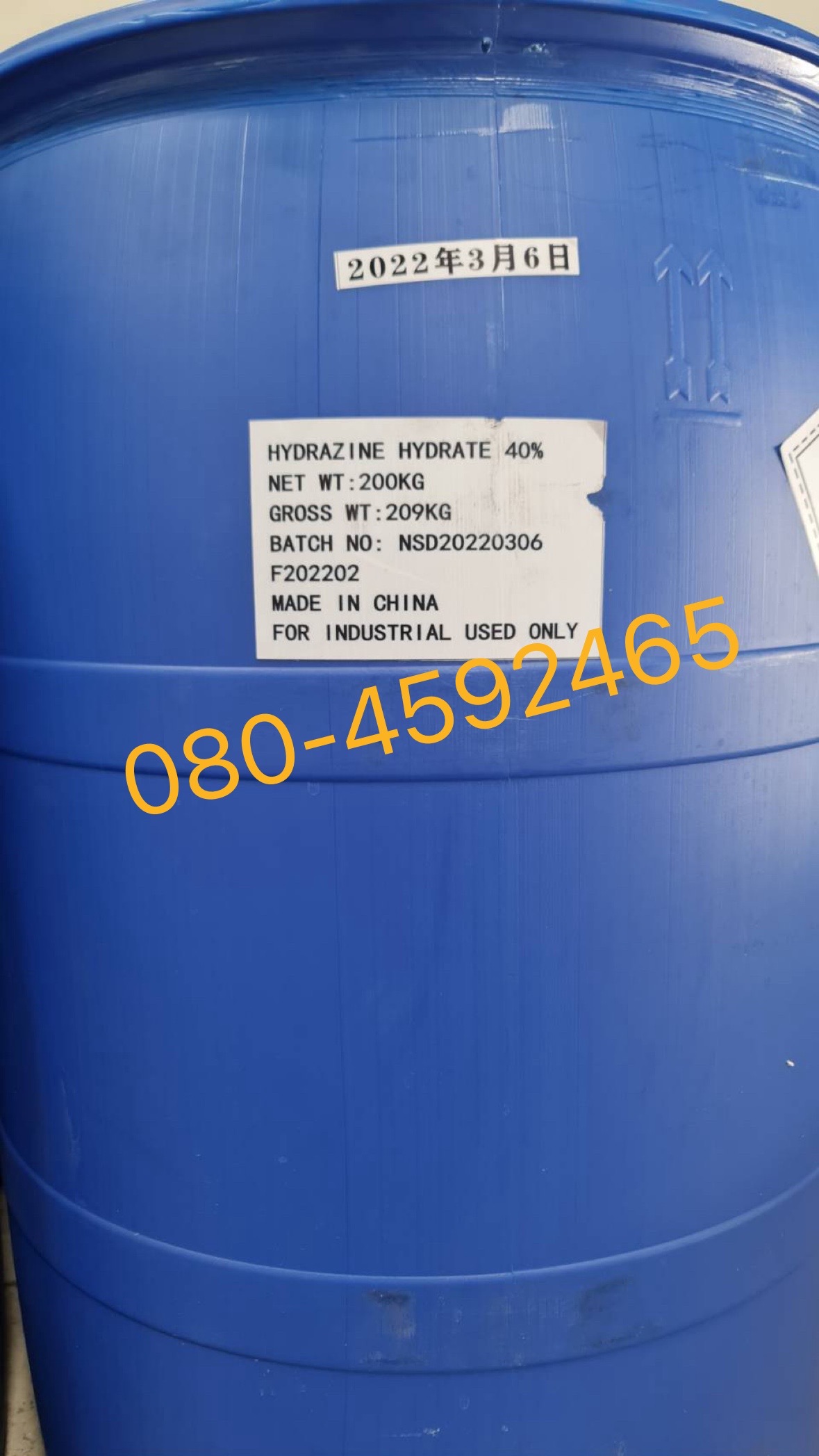 ไฮดราซีน ไฮเดรต, Hydrazine hydrate