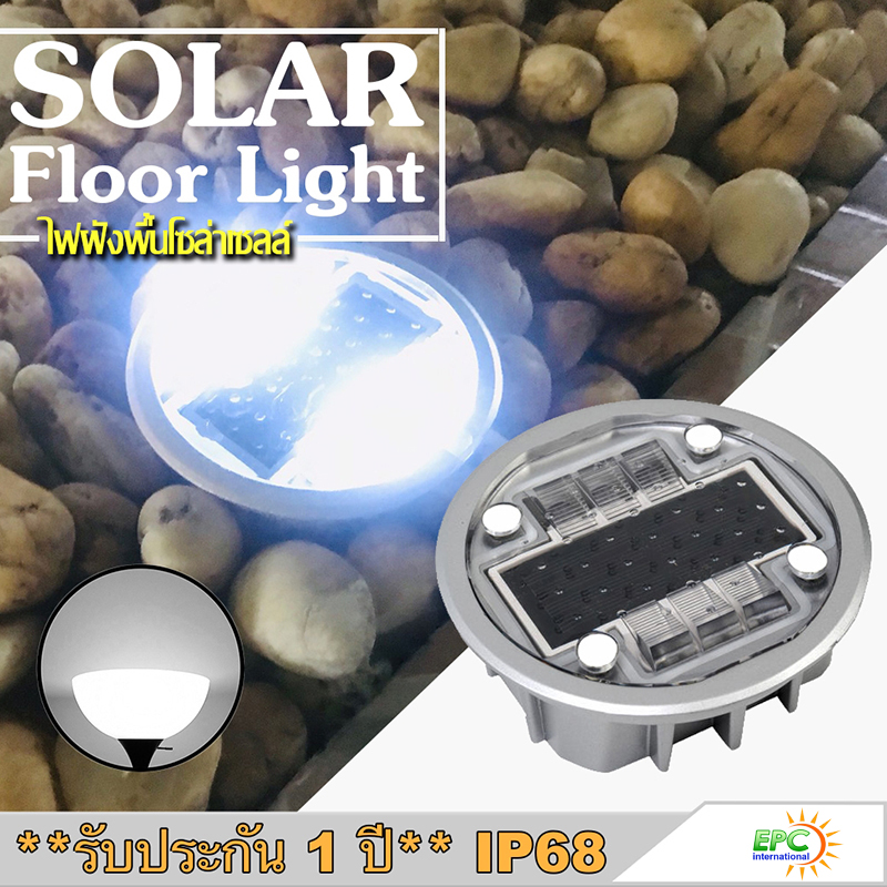 โคมไฟฝังพื้น 6 LED รุ่น Premium IP68 (แสง : ขาวกระพริบ)