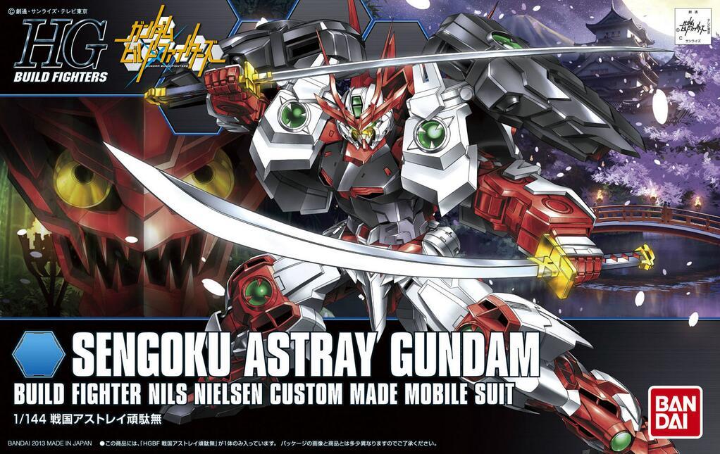 Sengoku Astray Gundam (HGBF)