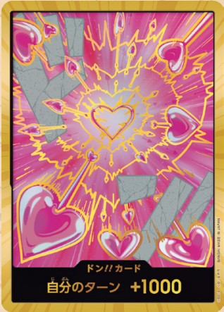 One Piece Card Game [PRB02-DON22] Boa Hancock (Super Rare)