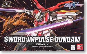 Sword Impulse Gundam (HG)