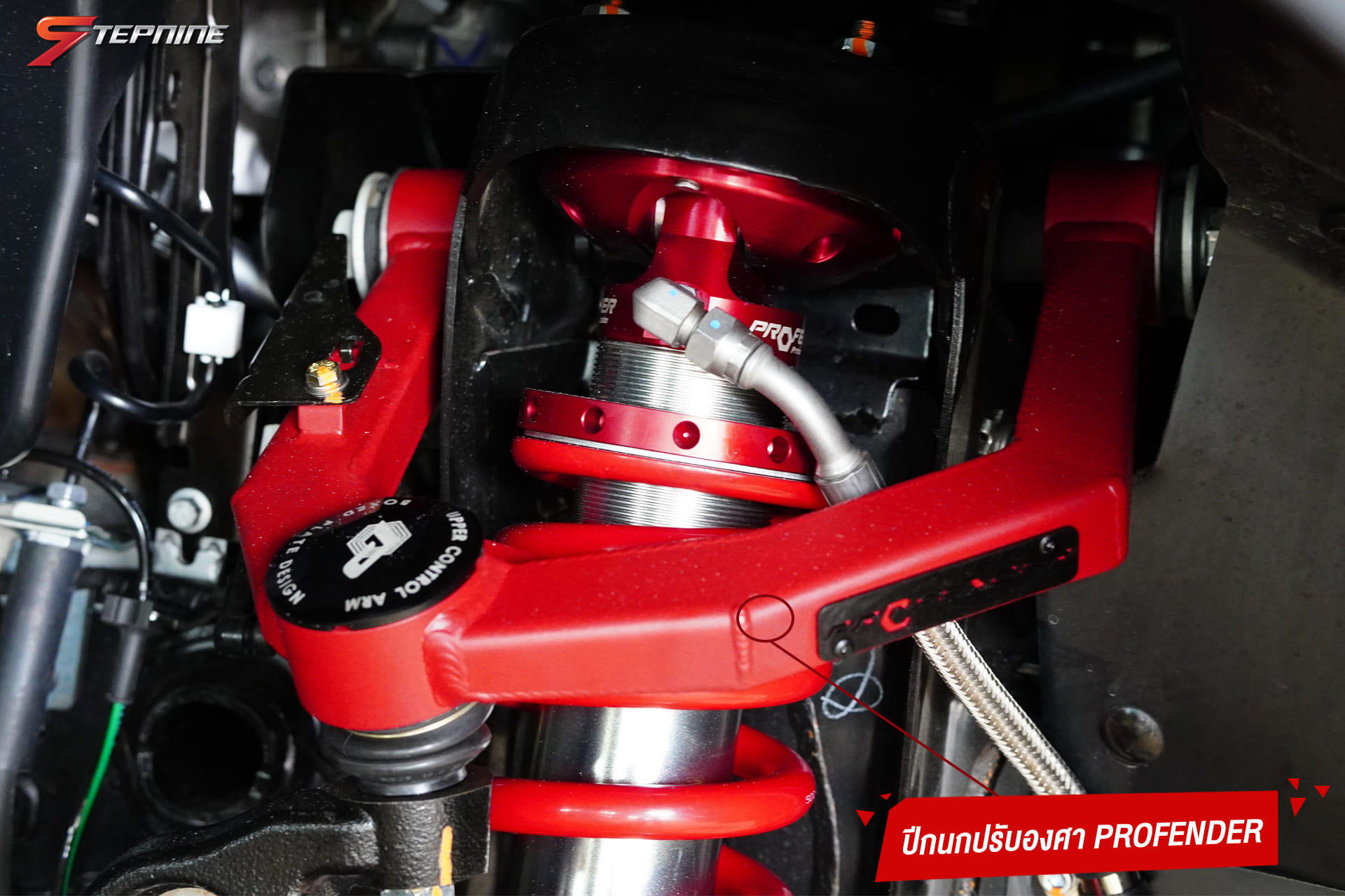 FORD RANGER STORMTRAK ป้ายแดงจากศูนย์ FC จากอยุธยา ชุดแต่งแท้ทั้งคัน