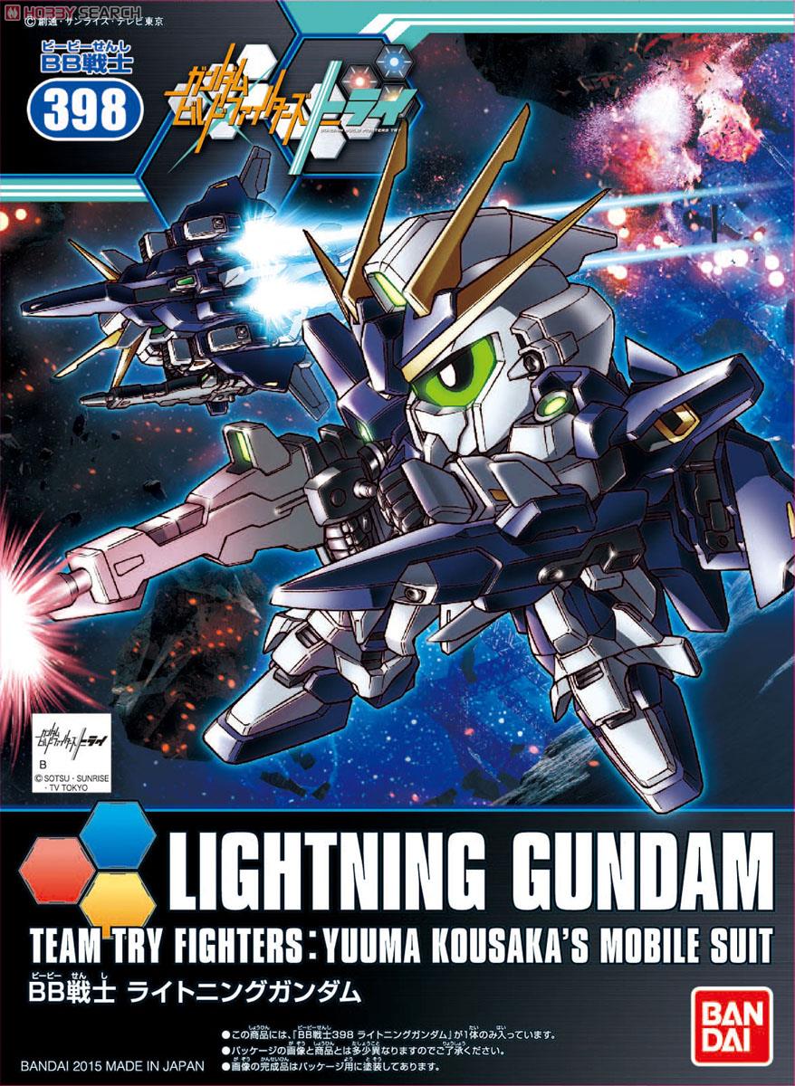 Lightning Gundam (SDBF)