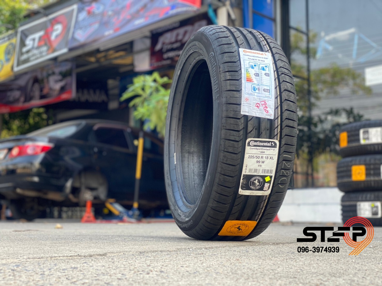 CONTINENTAL CONTACT5 SSR ยาง RUNFLAT ราคาพิเศษ ที่ STEP9