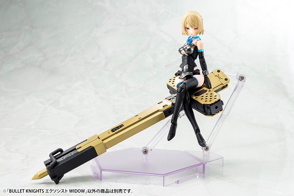 Bullet Knights Exorcist Widow (Plastic model)