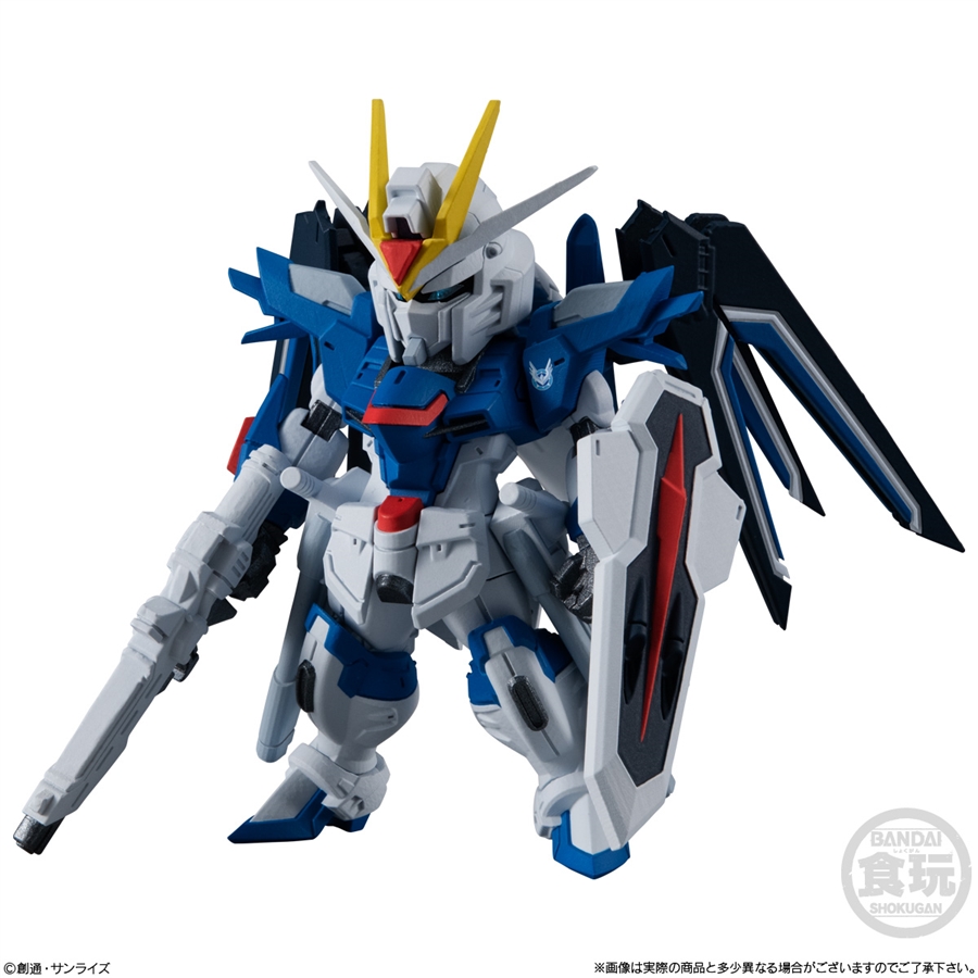 FW GUNDAM CONVERGE SEED FREEDOM REVIVE “RISING & IMMORTAL