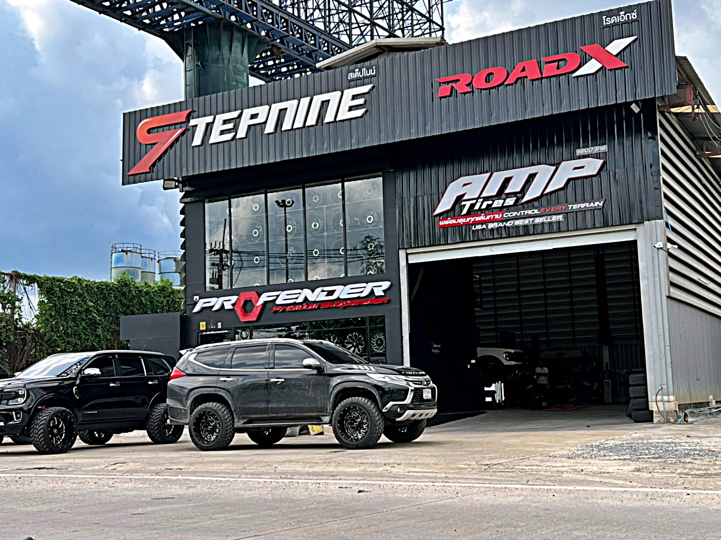 #PAJERO_ทรงเมกา ที่ STEP9