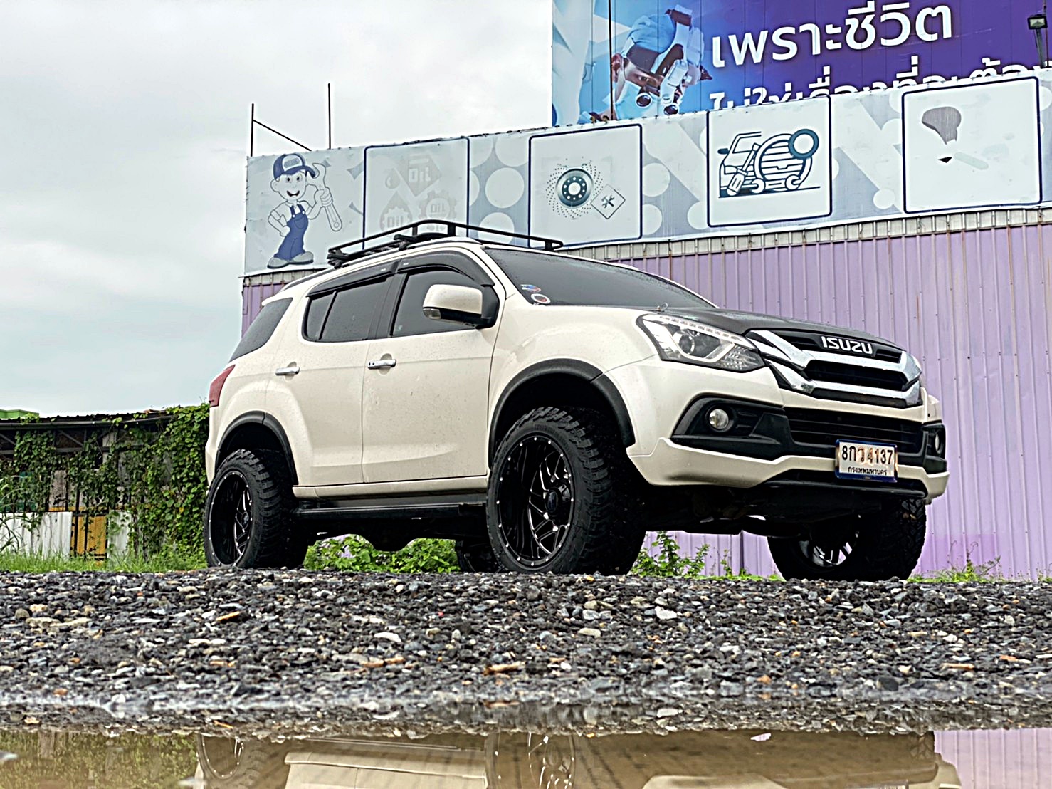 MU-X ทรงเมกา หล่อที่ STEP9