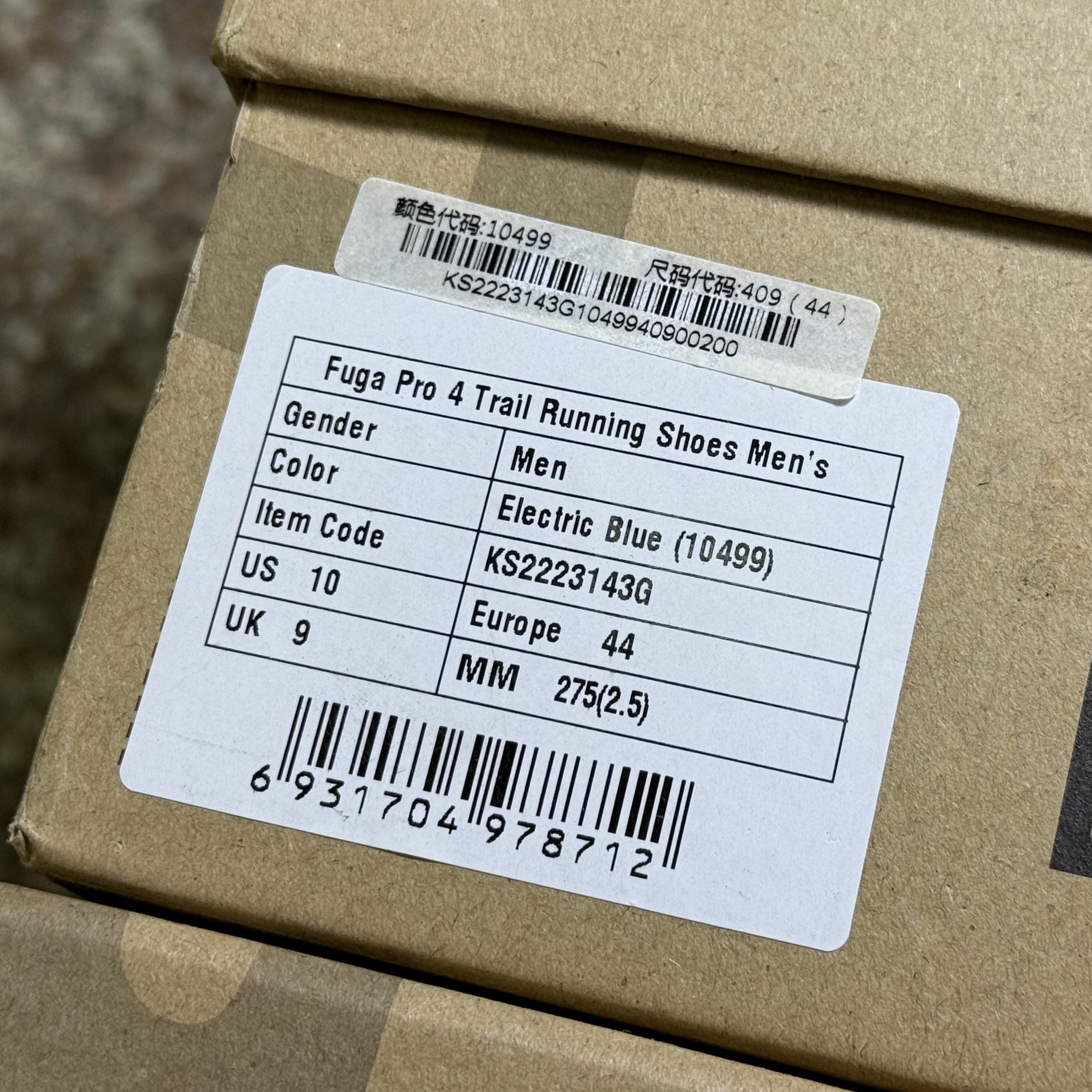 รองเท้าวิ่งเทรล Kailas Fuga Pro 4 Trail ‘BLUE’ (M10US)