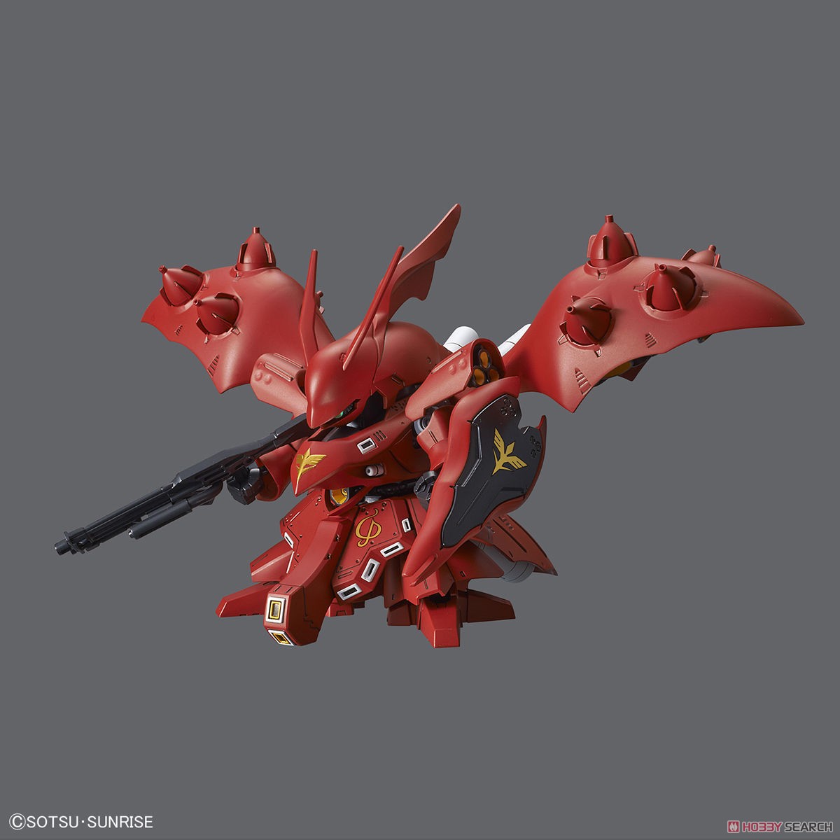 SD Gundam Cross Silhouette Nightingale