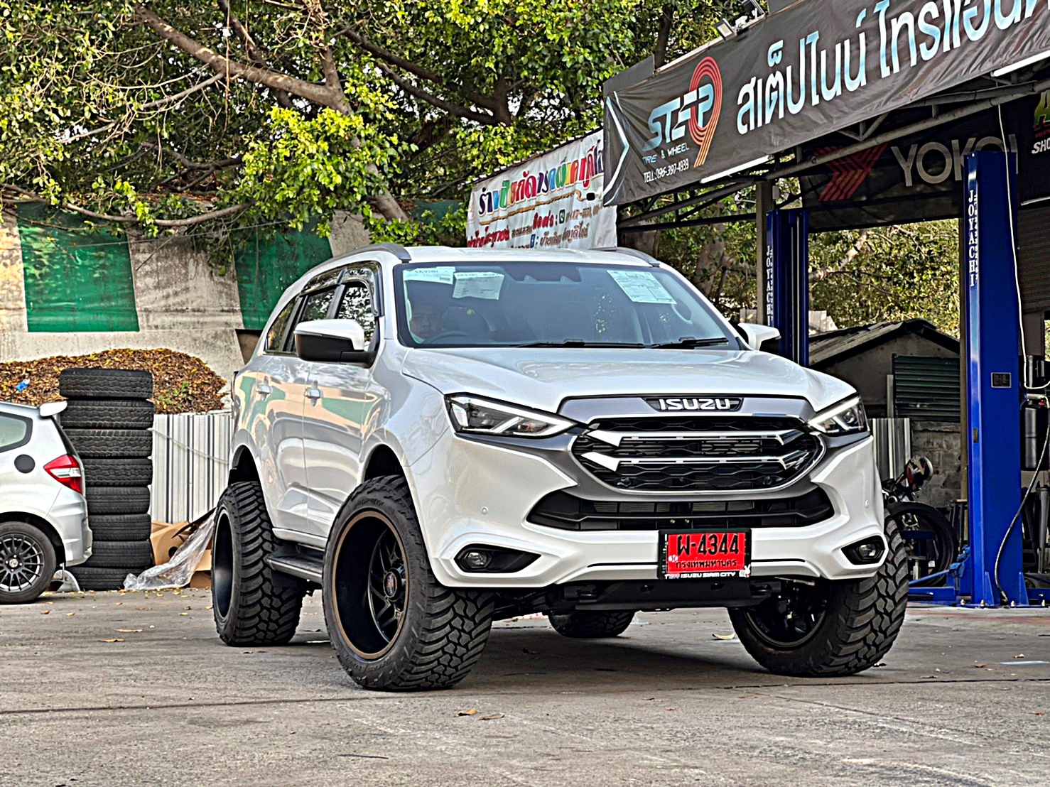 #MU_X_ทรงเมกา