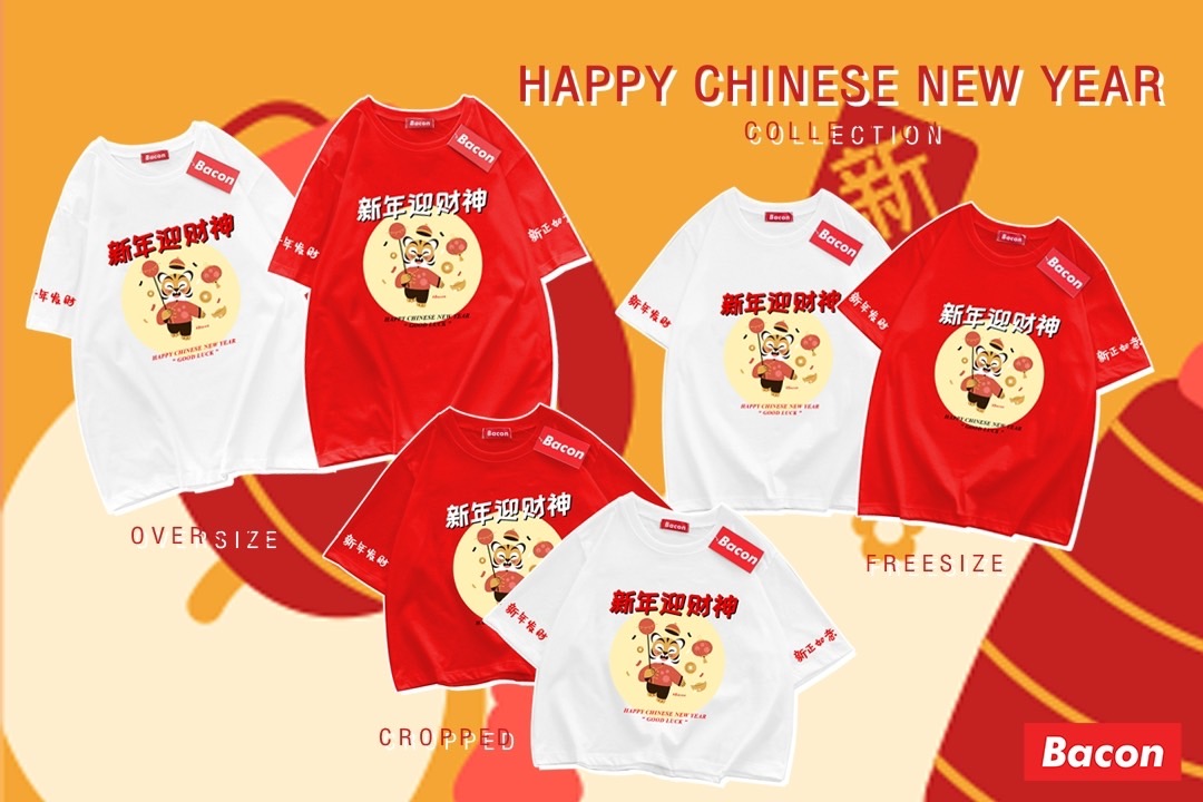 เสื้อตรุษจีน ครอป ฟรีไซส์ โอเวอร์ไซส์